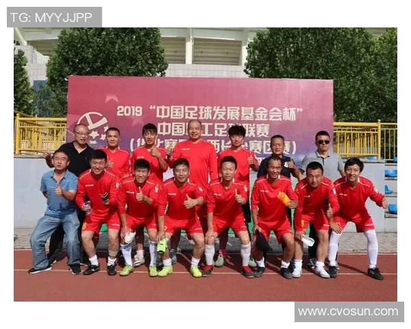 武汉足球队荣登足球战术排行榜第九名展现实力与潜力 武汉足球队荣登足球战术排行榜第九名展现实力与潜力