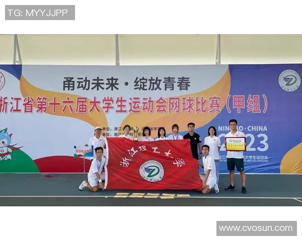 上海网球队在挑战赛中的心理素质表现分析与反思 上海网球队在挑战赛中的心理素质表现分析与反思