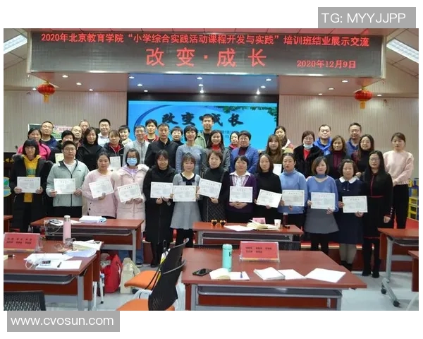 与吴丽的深度对话：探索她的网球生涯与心路历程