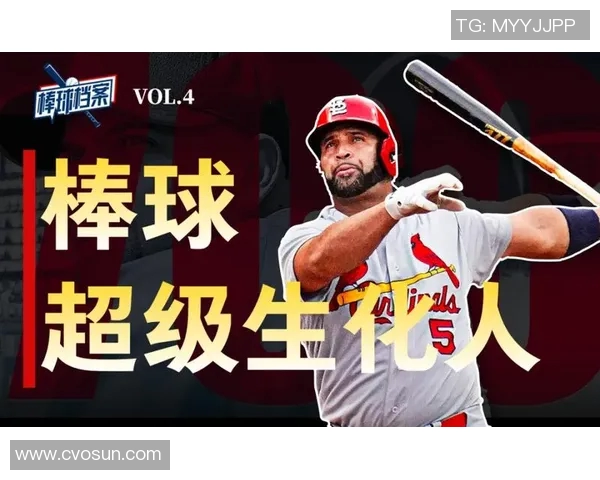 克字在名的足球巨星们的传奇故事与辉煌成就解析