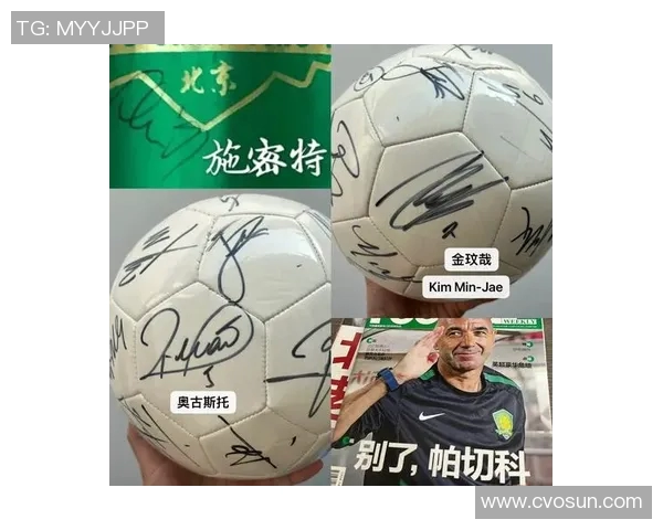 国外足球明星展现良好人品与体育精神的真实故事