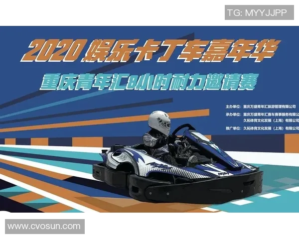 成都与重庆篮球队的耐力较量赛后复盘分析与精彩瞬间回顾