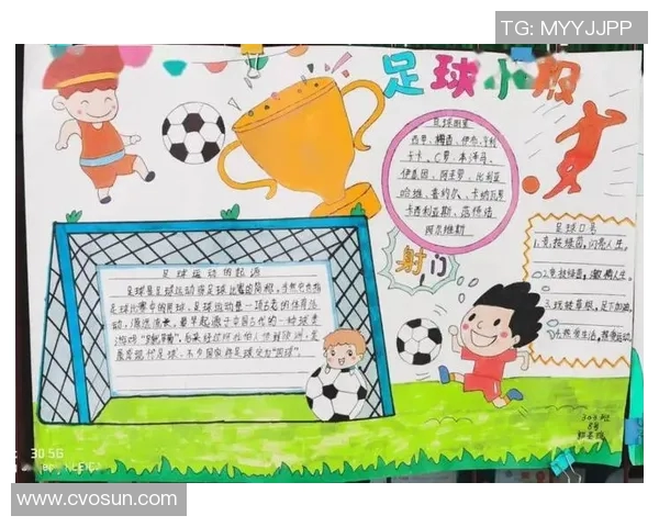 最省力的足球明星揭秘如何在赛场上轻松取胜的秘密与技巧