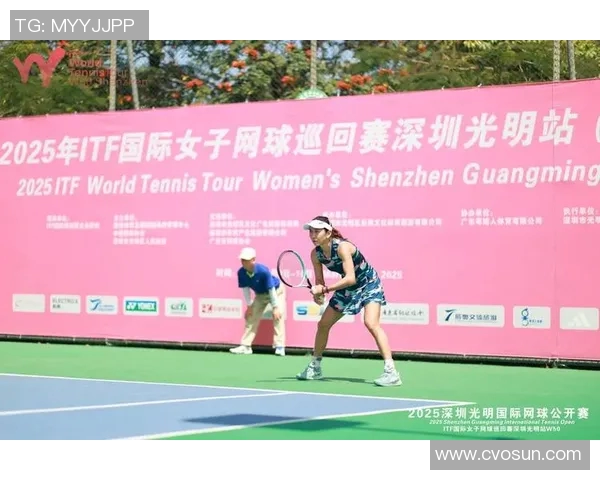 深度解析深圳网球队实力对比及未来发展潜力分析 深度解析深圳网球队实力对比及未来发展潜力分析