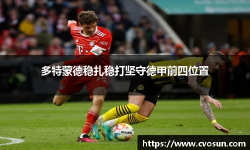 米乐m6官方网站