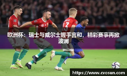 米乐