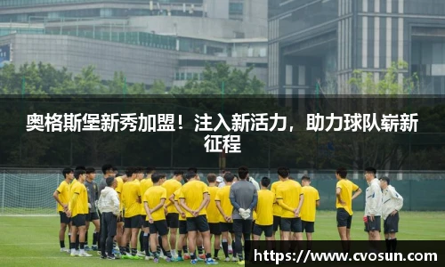 米乐
