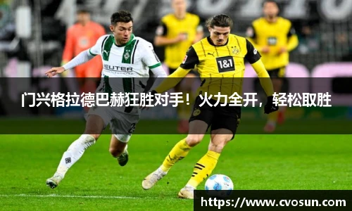 米乐