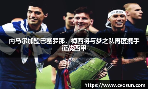 米乐m6官方网站