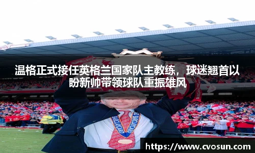 米乐