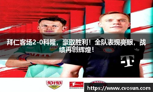 米乐m6官方网站