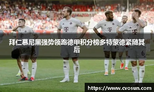 米乐m6官方网站