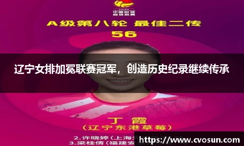米乐m6官方网站