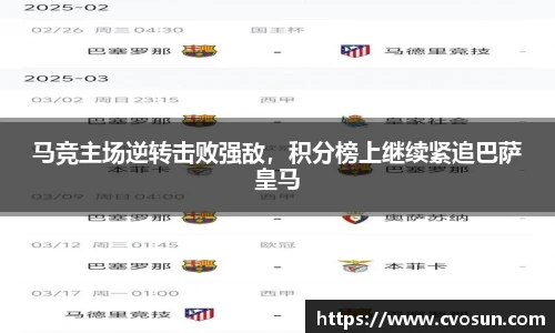 米乐m6官网