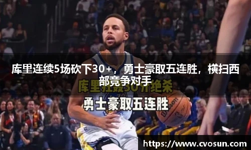 米乐m6官方网站