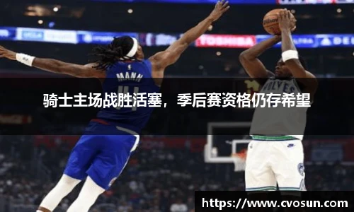 米乐m6官网