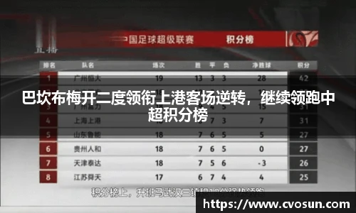 米乐