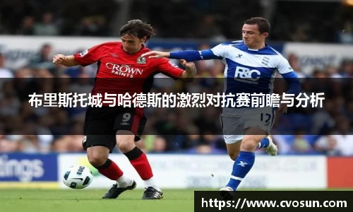 米乐m6官网