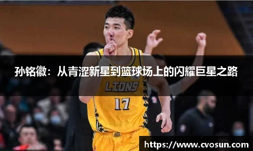 米乐m6官网