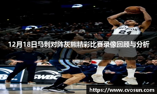 米乐