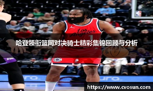 米乐