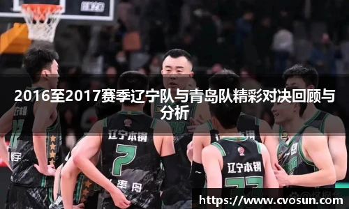 米乐m6官网