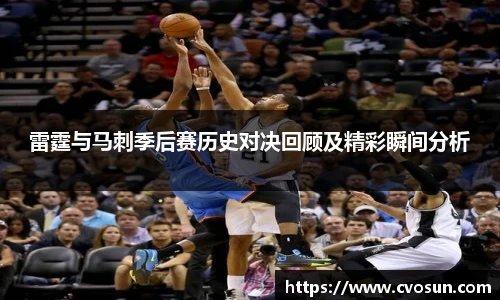 米乐