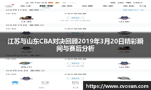米乐m6官方网站
