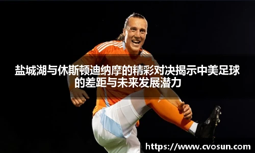 米乐