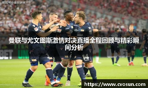 米乐m6官方网站