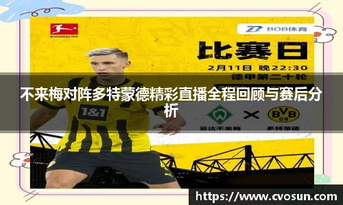 米乐m6官方网站