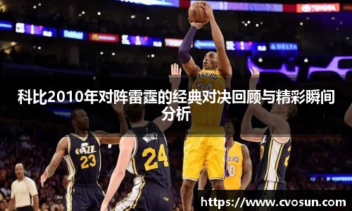 米乐m6官方网站