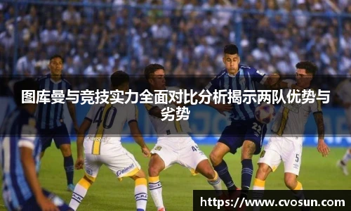 米乐m6官方网站