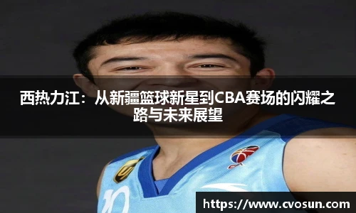 米乐m6官网