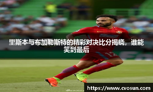米乐m6官方网站