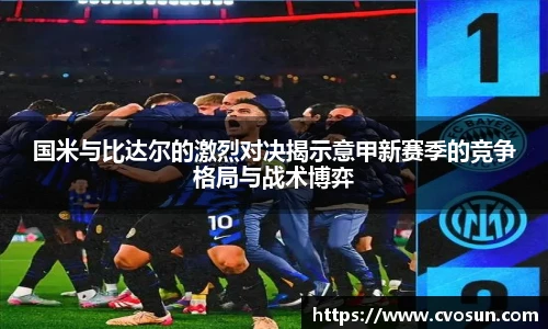 米乐m6官方网站