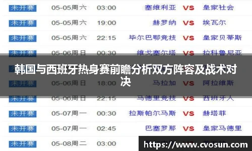米乐m6官方网站
