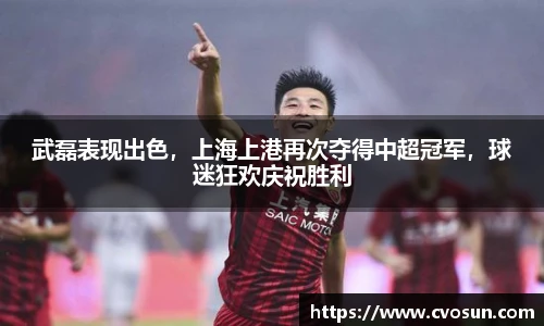 米乐m6官网