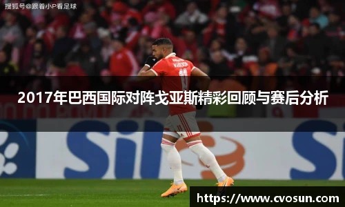 米乐