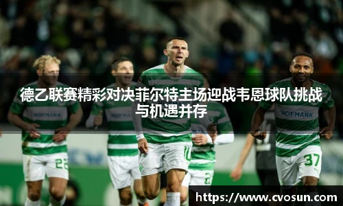 米乐