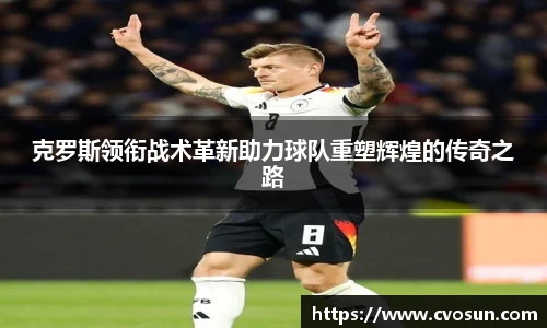 米乐m6官网
