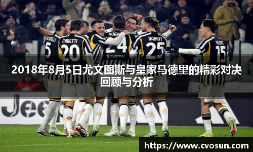 米乐m6官网