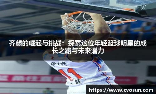 米乐m6官网