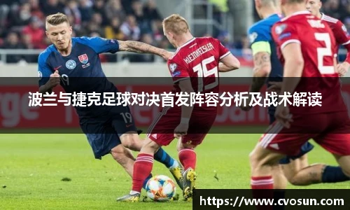米乐m6官网