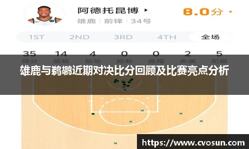 米乐m6官方网站