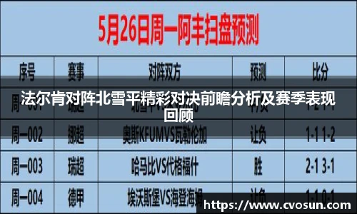 米乐