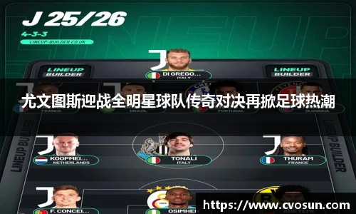 米乐m6官网